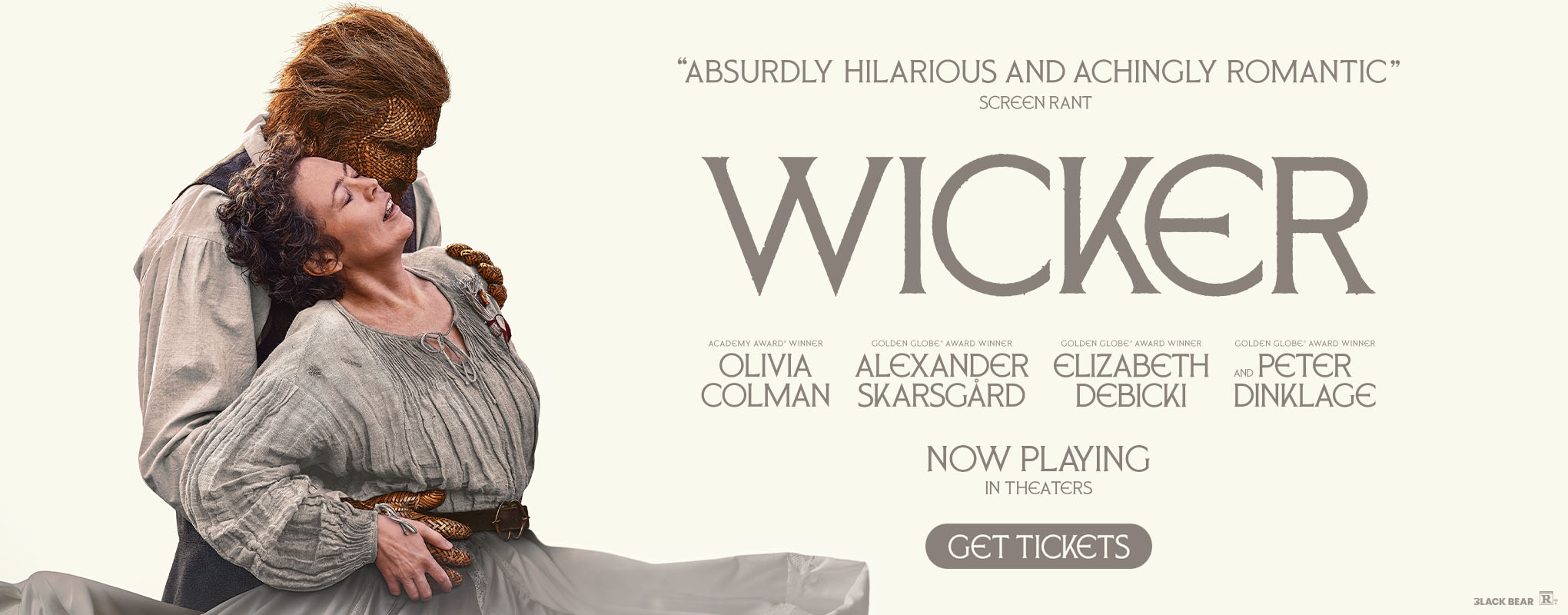 Wicker